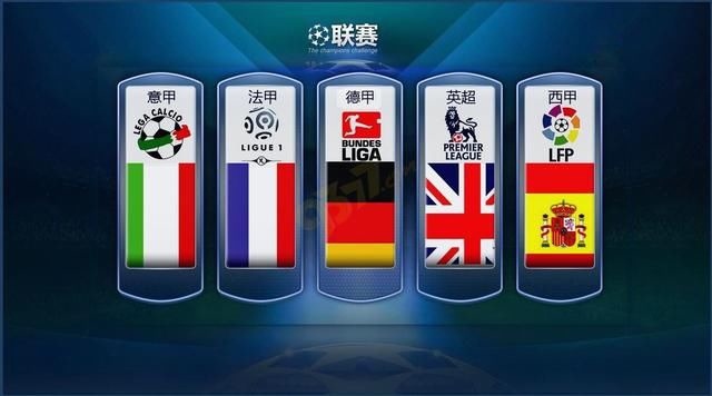 席奥运会